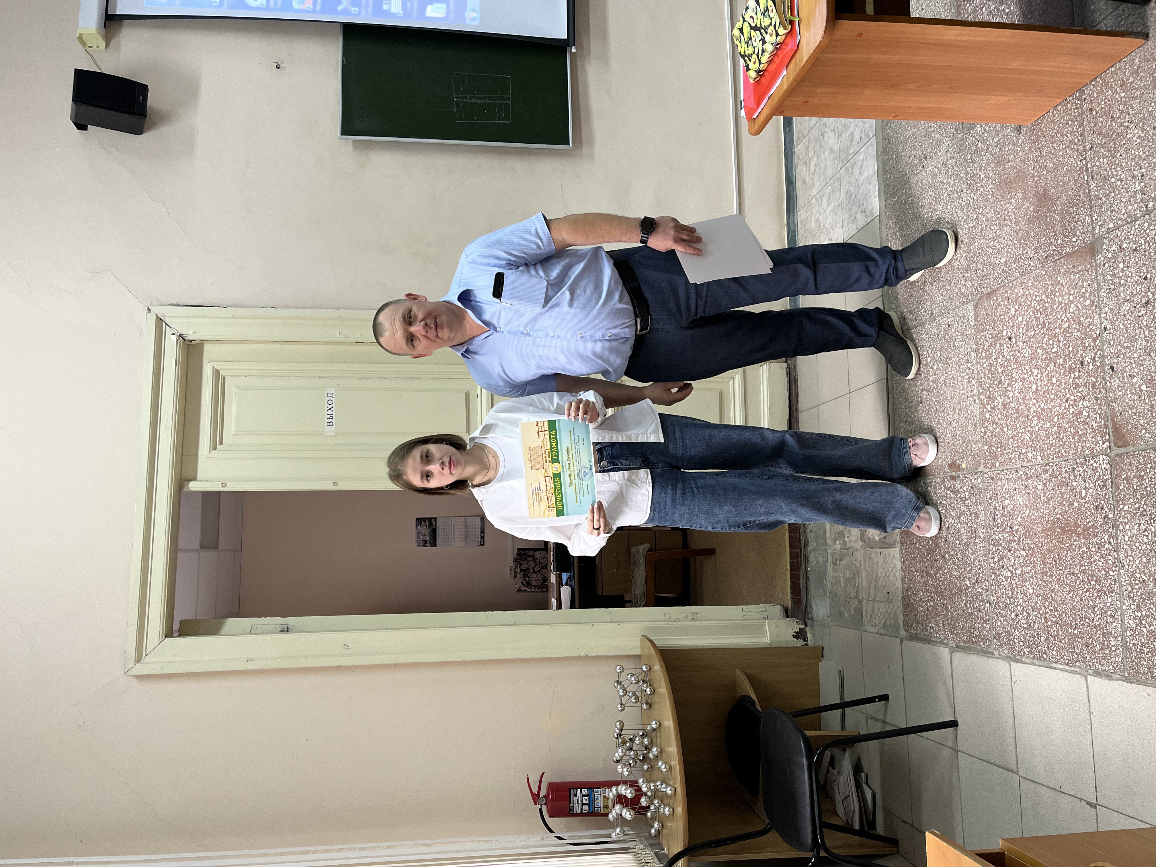 Награждение студентов Почётной грамотой ректора